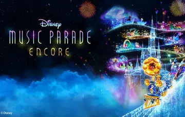 The game is slated for a December release Asia-wide. Image source: Imagineer