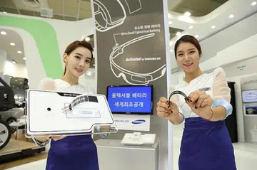 Image source: Samsung