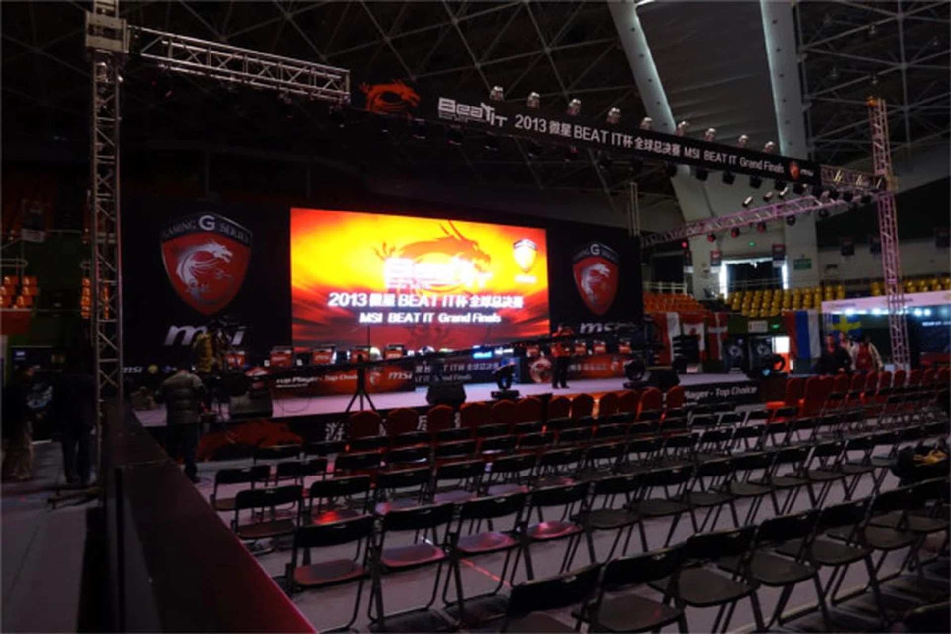 The zone where all stage matches was held and audience seated.