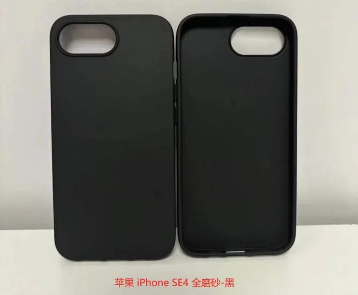 Purported Apple iPhone SE 4 case suggests that the phone is unlikely to have an Action Button. (Photo: @SonnyDickson)