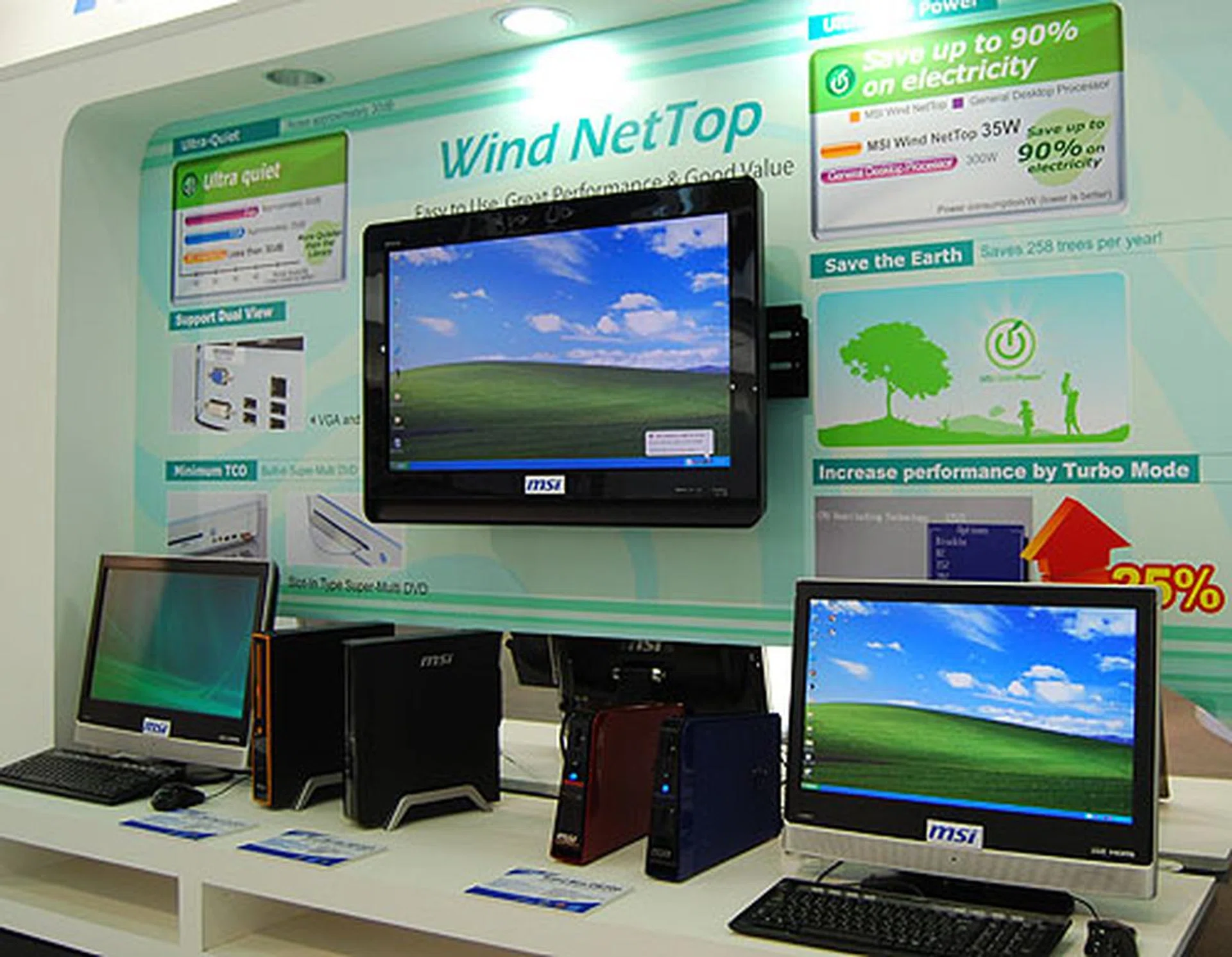 For those who already have a display and immune to the 'attraction' of touch interfaces, MSI has a few nettops that serve similar purposes but without integrating the screen.