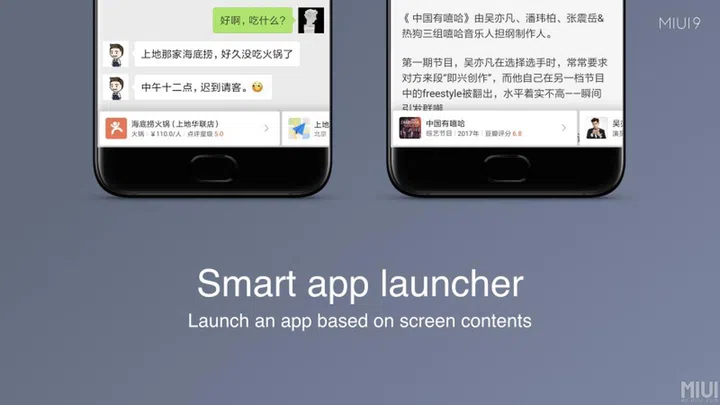 Image source: MIUI forum