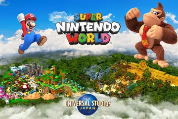 Image: Nintendo
