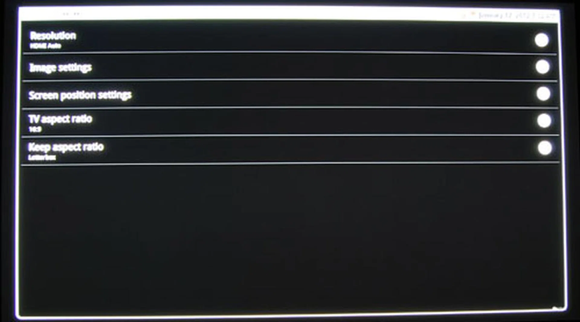 The video settings menu