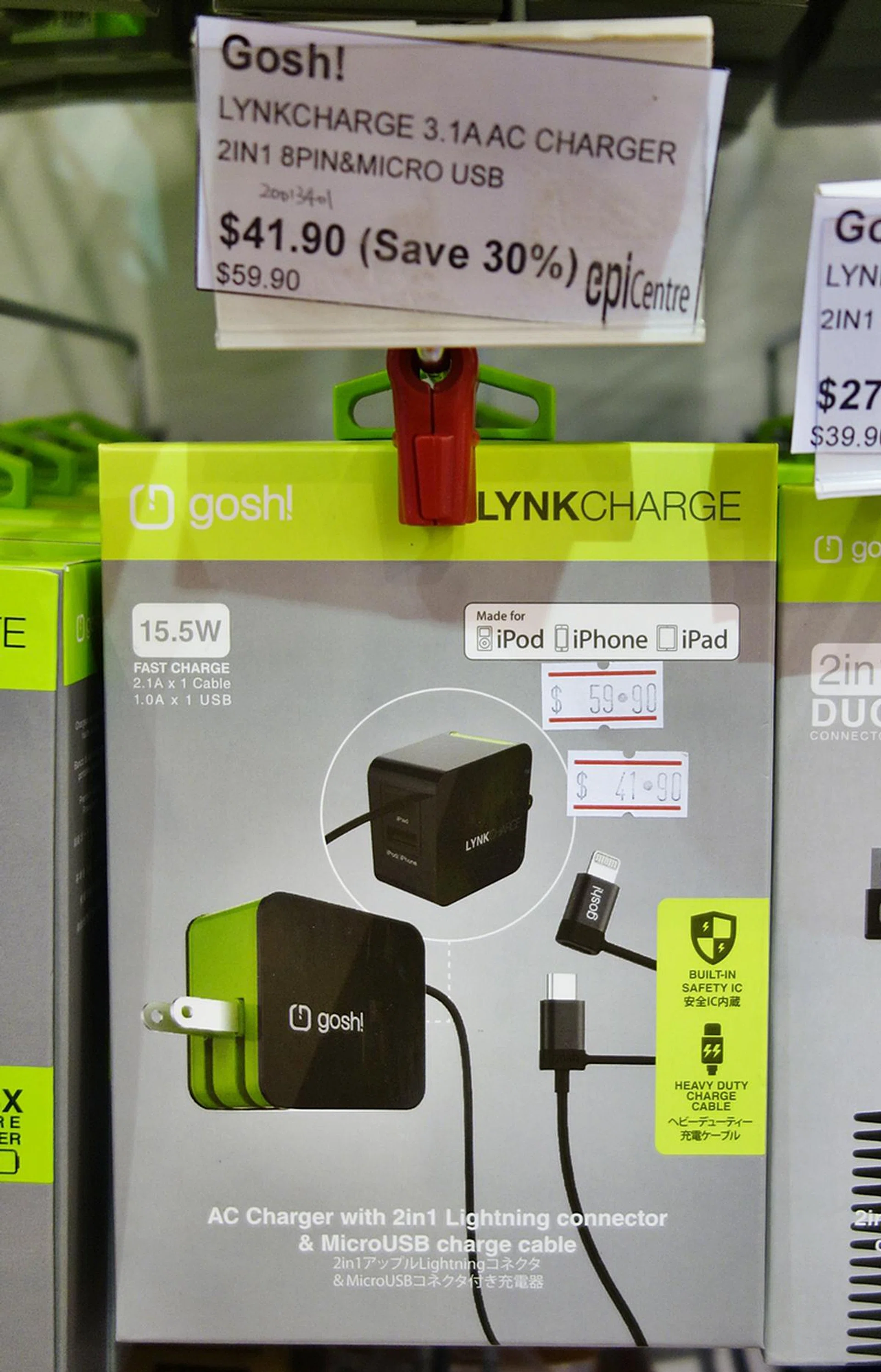 The Gosh! LynkCharge comes with a unique 2-in-1 Lightning and microUSB charging cable. It has an additional 1A USB port to charge all other mobile devices. Its wall electrical prongs fold away neatly for easy storage. Check out this nifty device (S$41.90) at the Epicentre (Booth 6018).