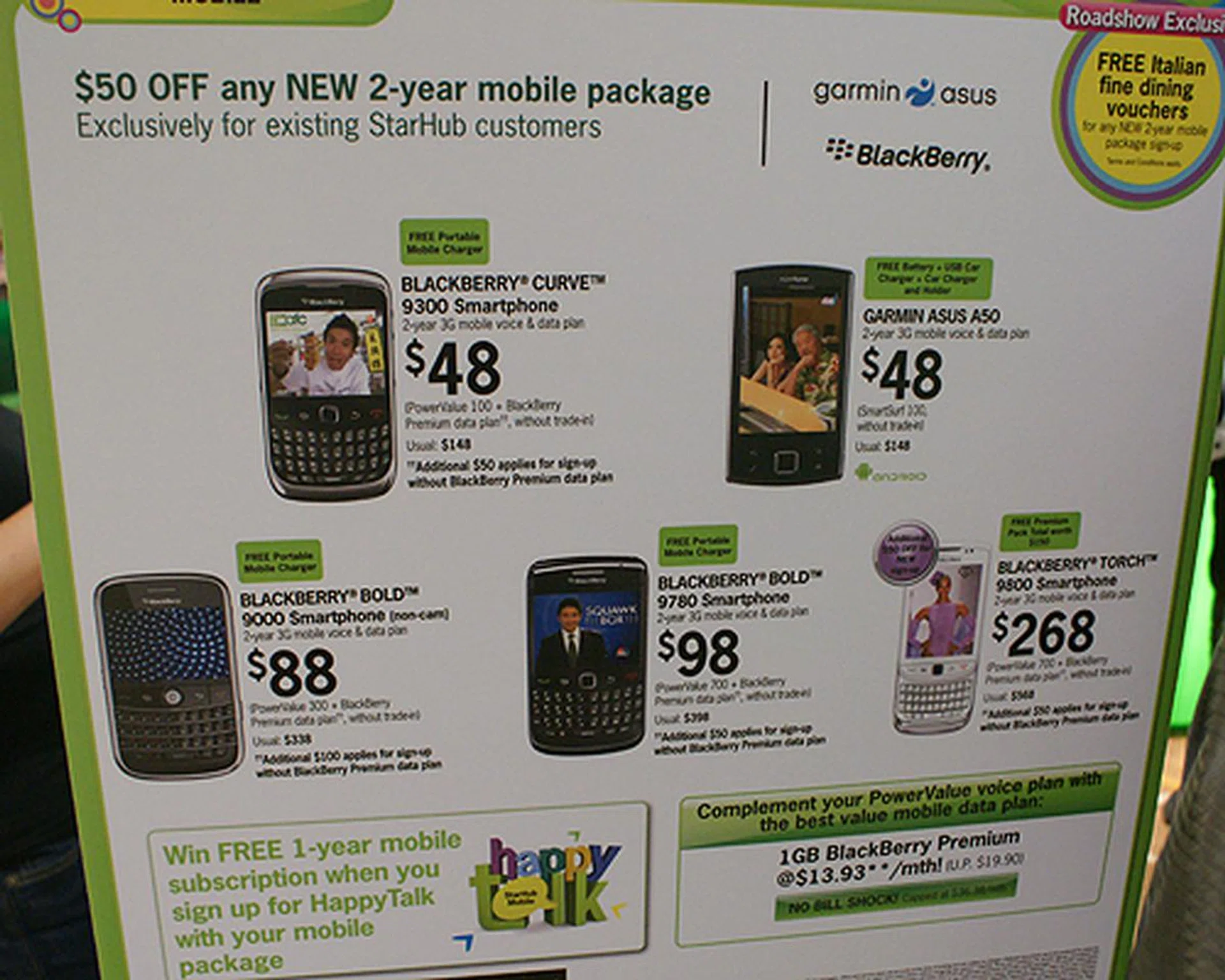 Looking for a Blackberry?