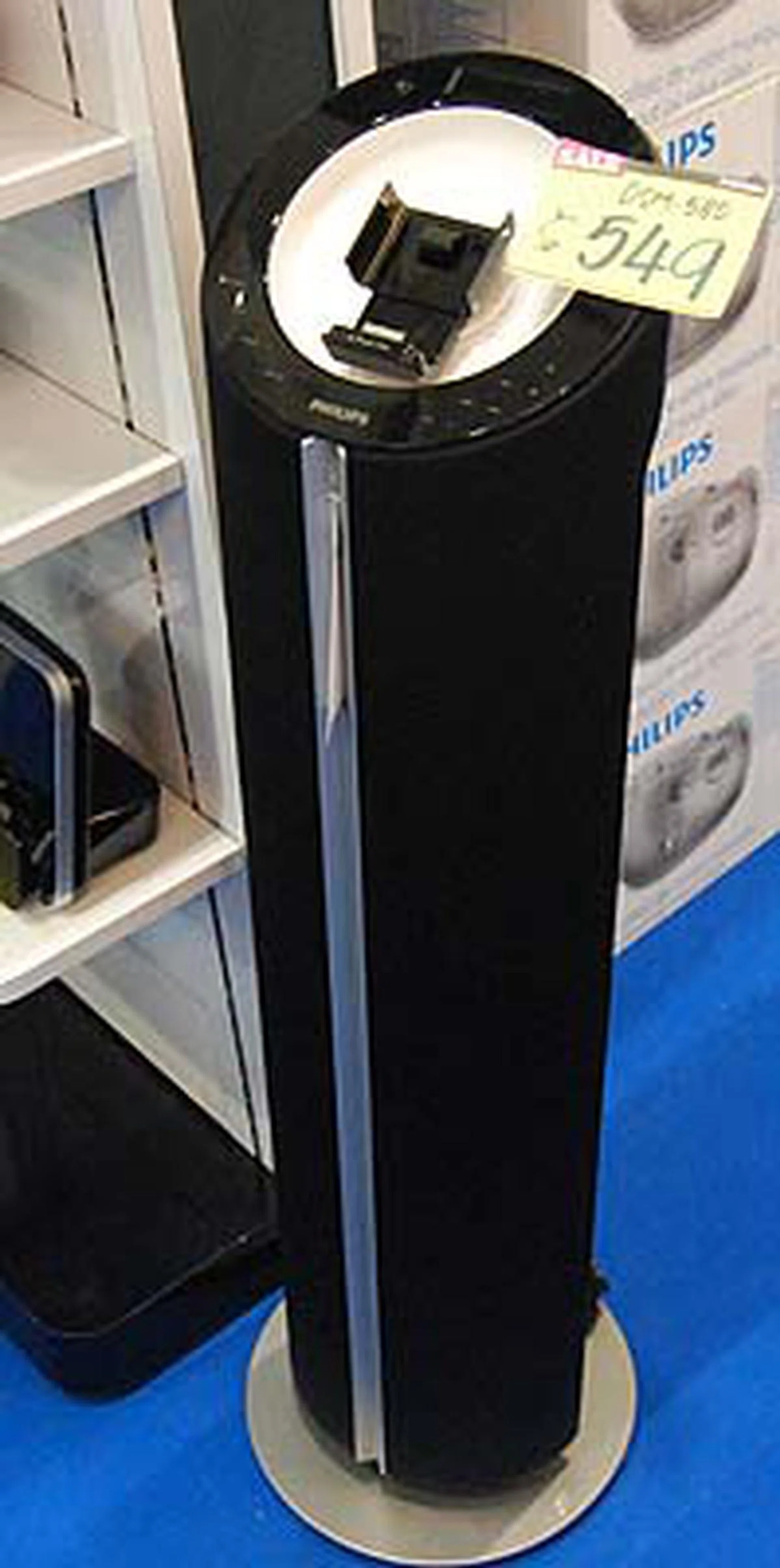 What's this I spy? A Philips DCM-580 Docking Entertainment System at just $549? This is a sound tower that packs in wider immersive sound and supports iPhones/iPods, CDs and SB devices.