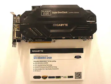 This is only be Gigabyte's flagship single GPU NVIDIA card and there's five cooling fans, but not where you'd expect them to be.