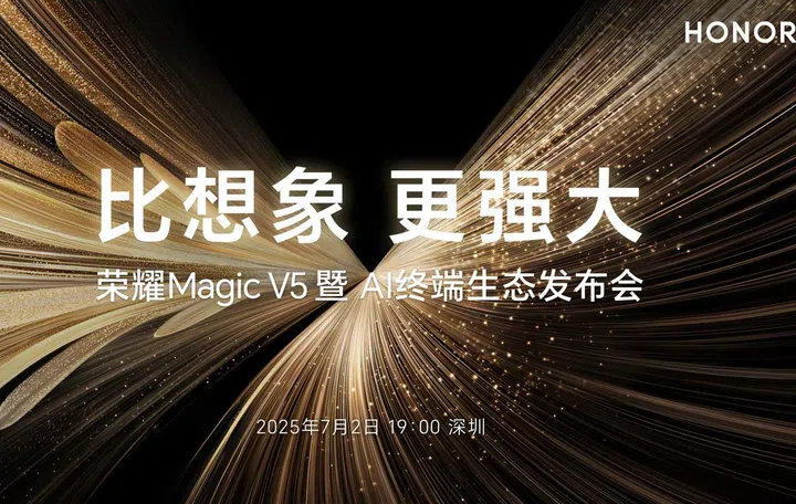 Honor Magic V5 teaser. Photo: Honor.