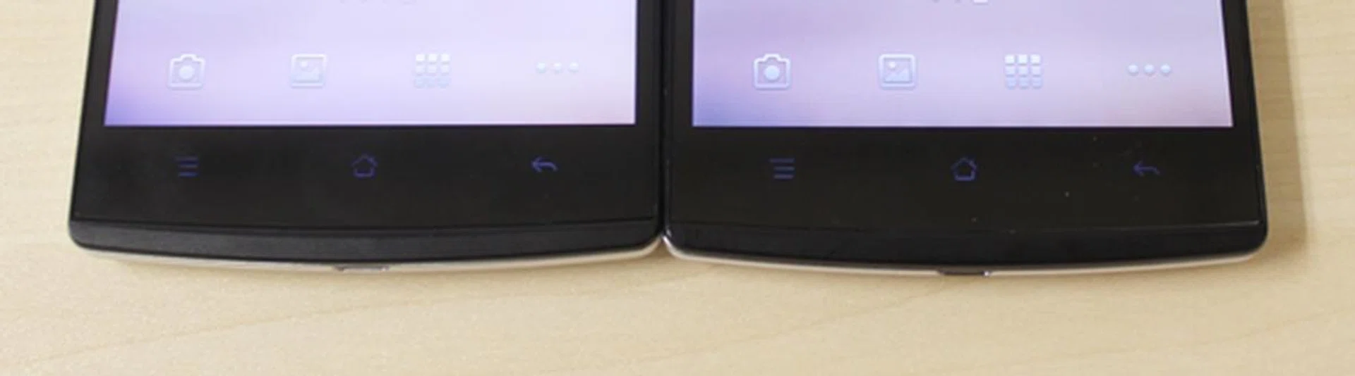 Don't you think the backlight is a bit dim?