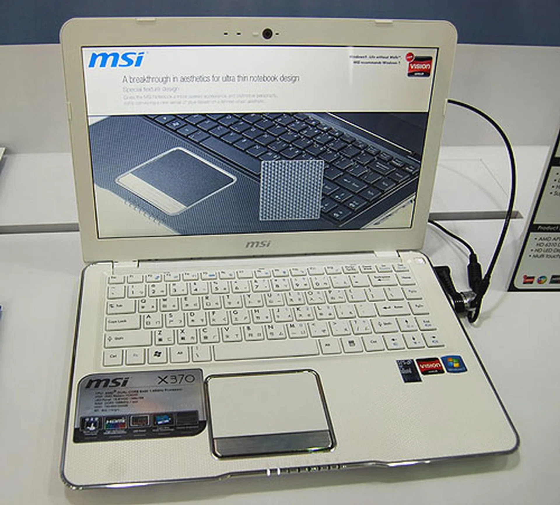 This relatively thin (1 inch) and light 15.6-inch X370 uses an AMD E-350 APU to achieve its long battery life of up to 10 hours. It comes with a multi-touch pad with an LED display. 