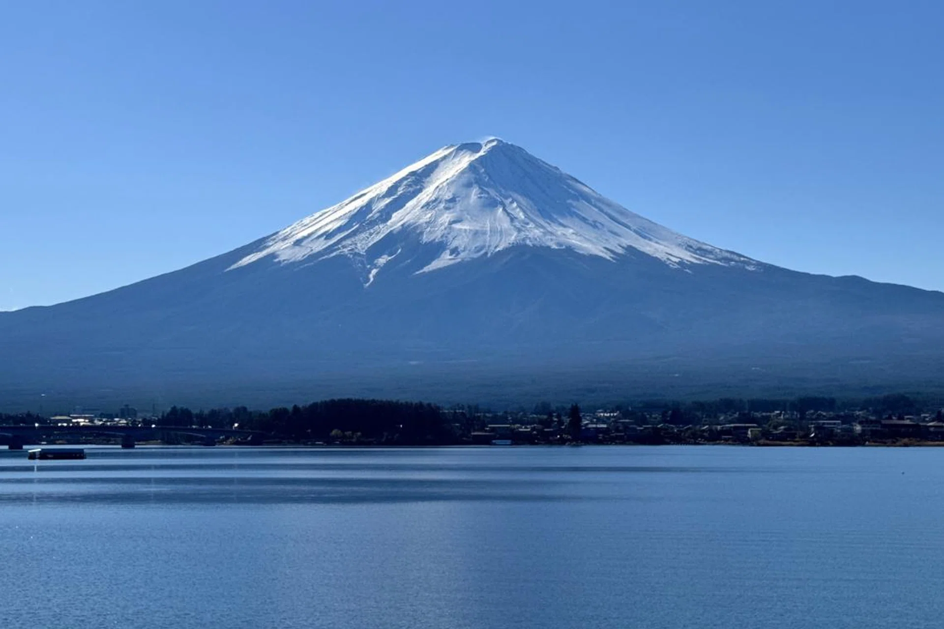 Mount Fuji, an icon of Japan.