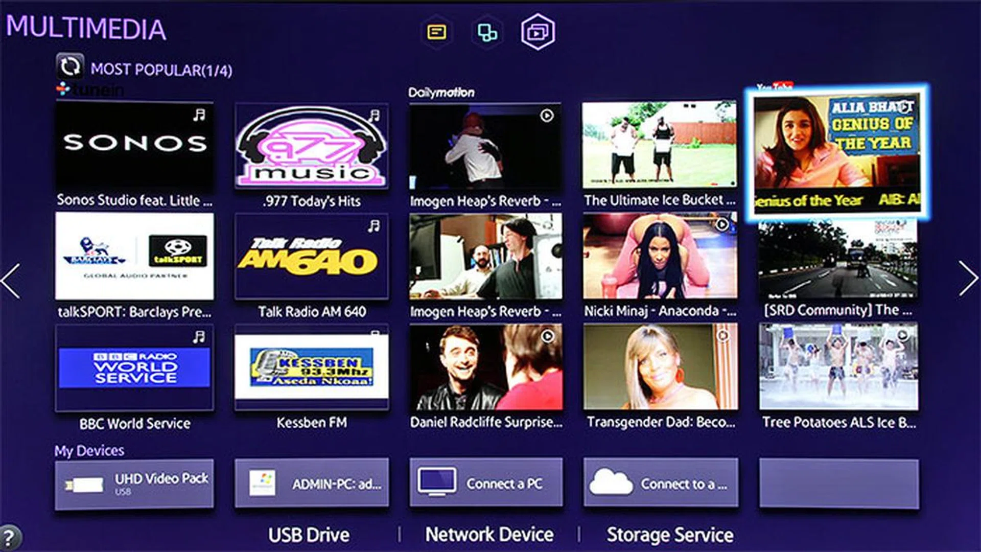All multimedia content now falls under the new Multimedia panel.