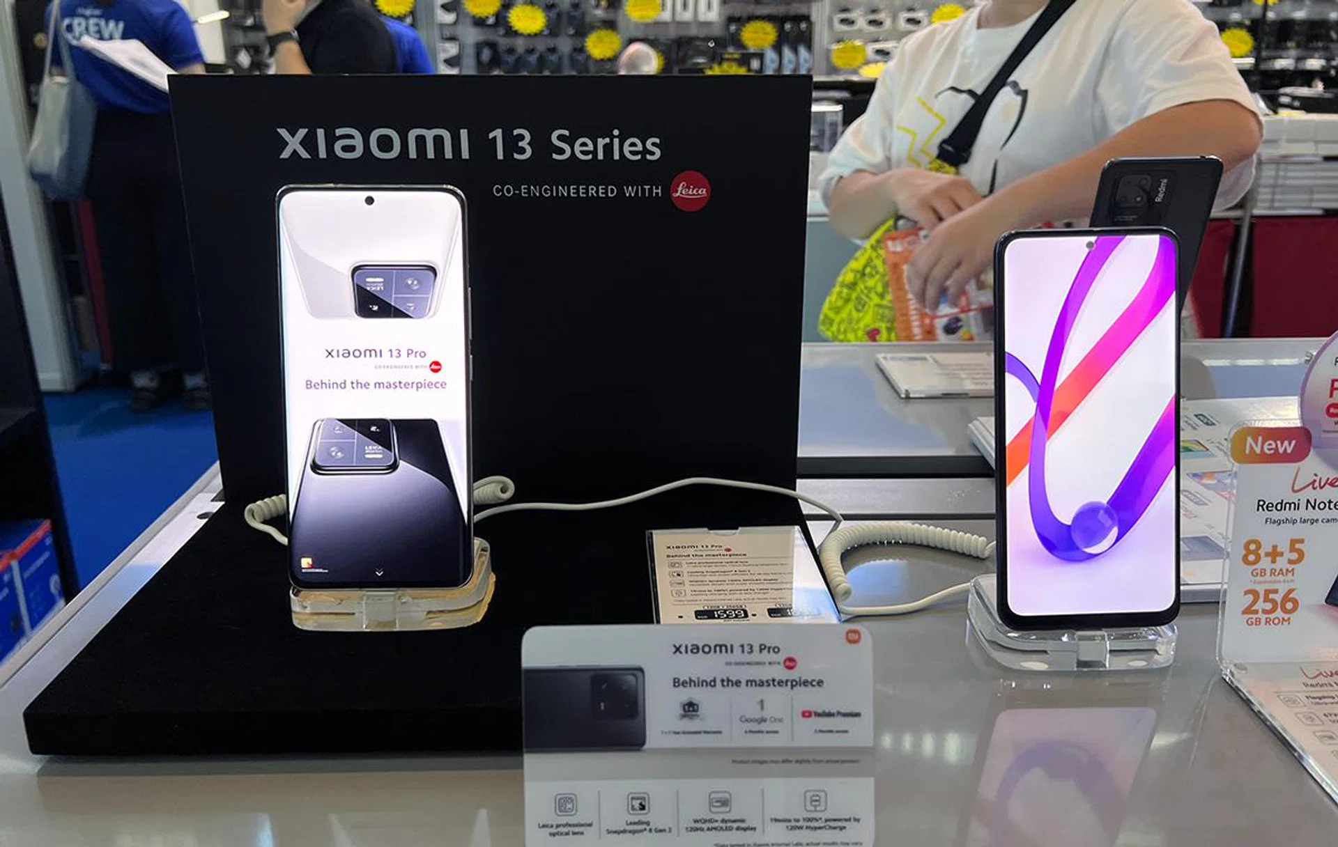 Xiaomi 13 Pro.