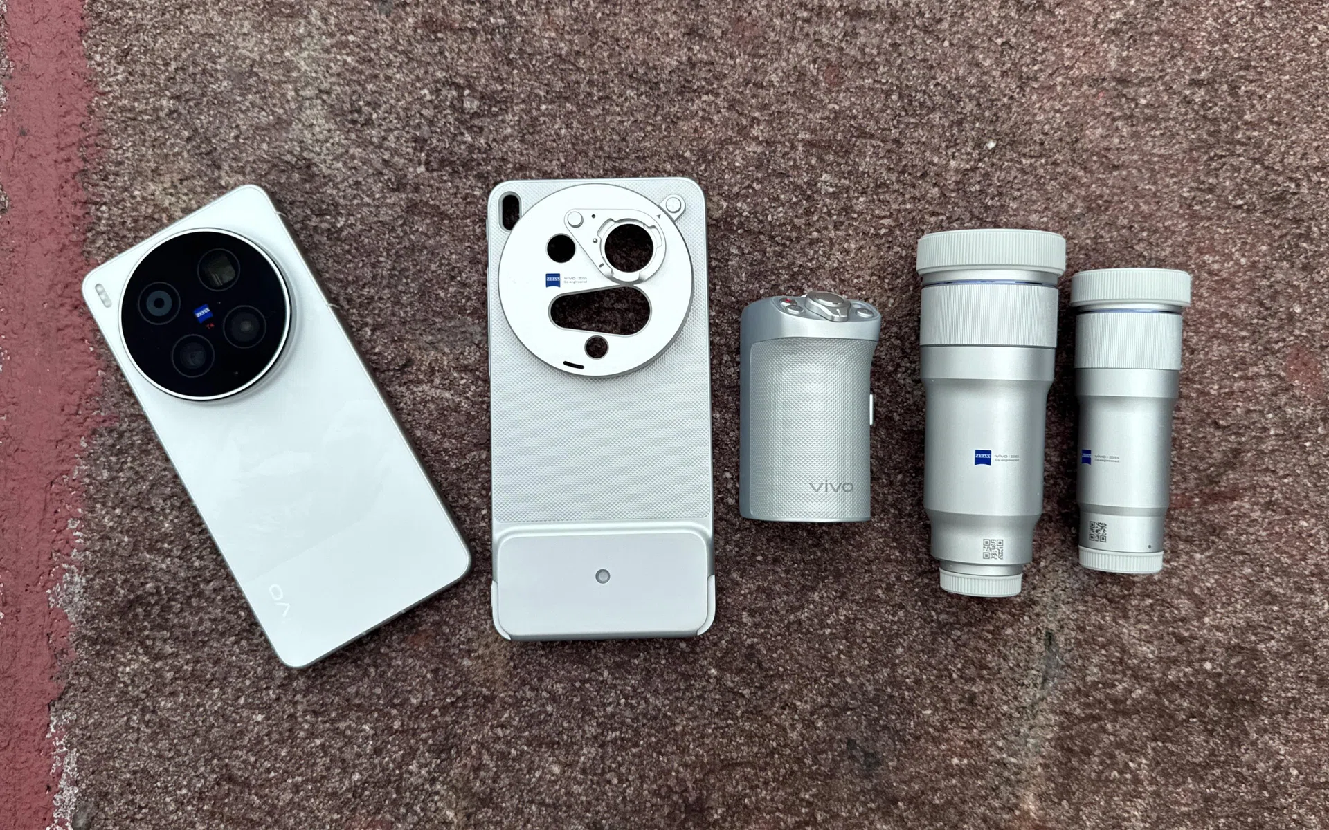 Vivo X300 Ultra review