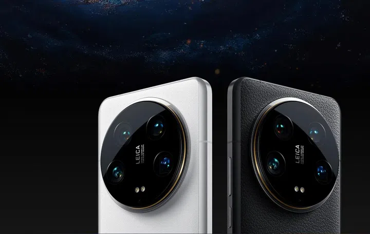 Xiaomi 14 Ultra. Source: Xiaomi.