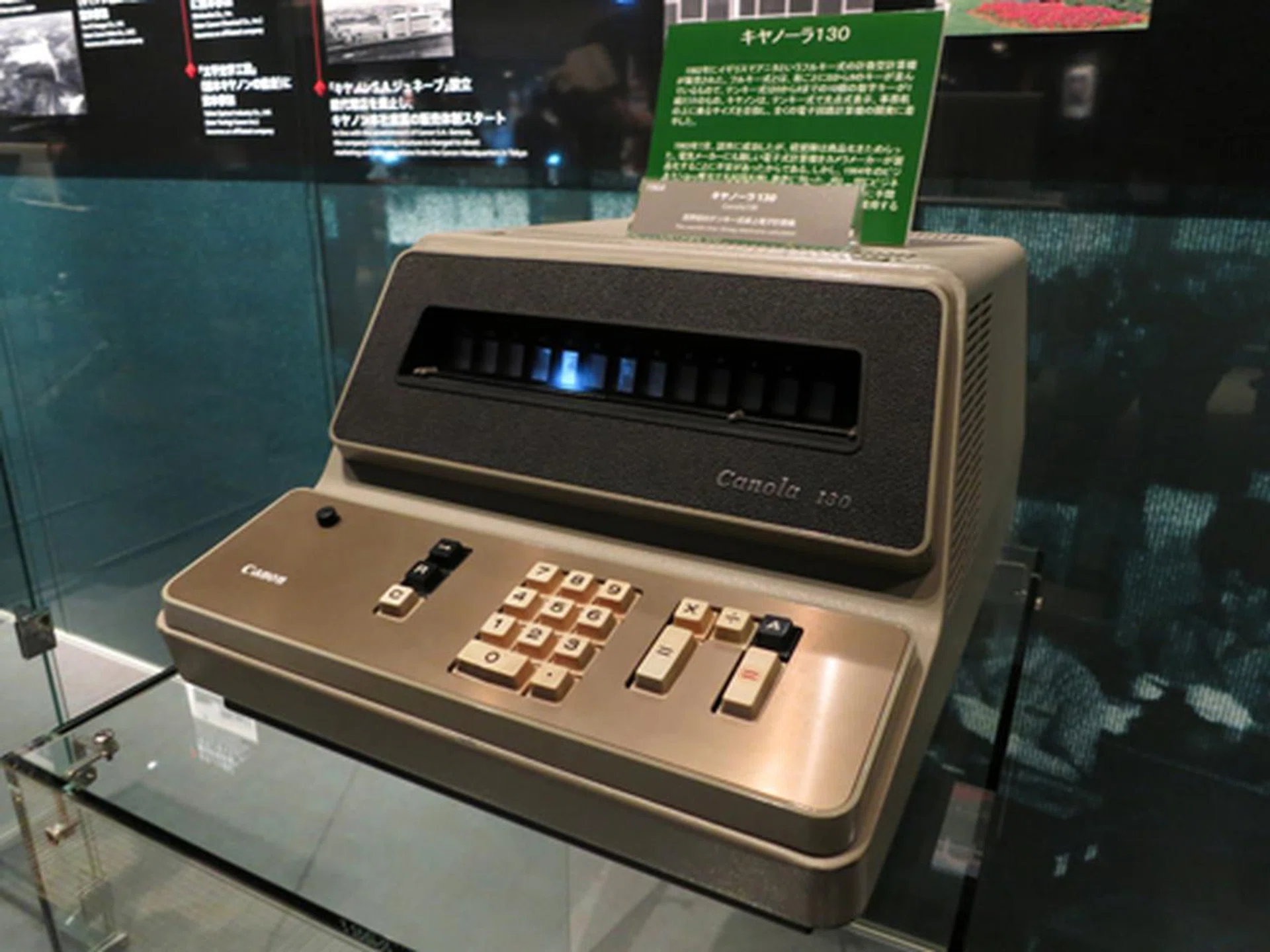 We’ve mentioned Canon as having a “history of diversification,” right? Here’s proof: while you may be familiar with the cameras and copying and printing devices, don’t forget that Canon also manufactures… calculators! The Canola 130, developed in 1964, is the world’s first 10-key electronic calculator.