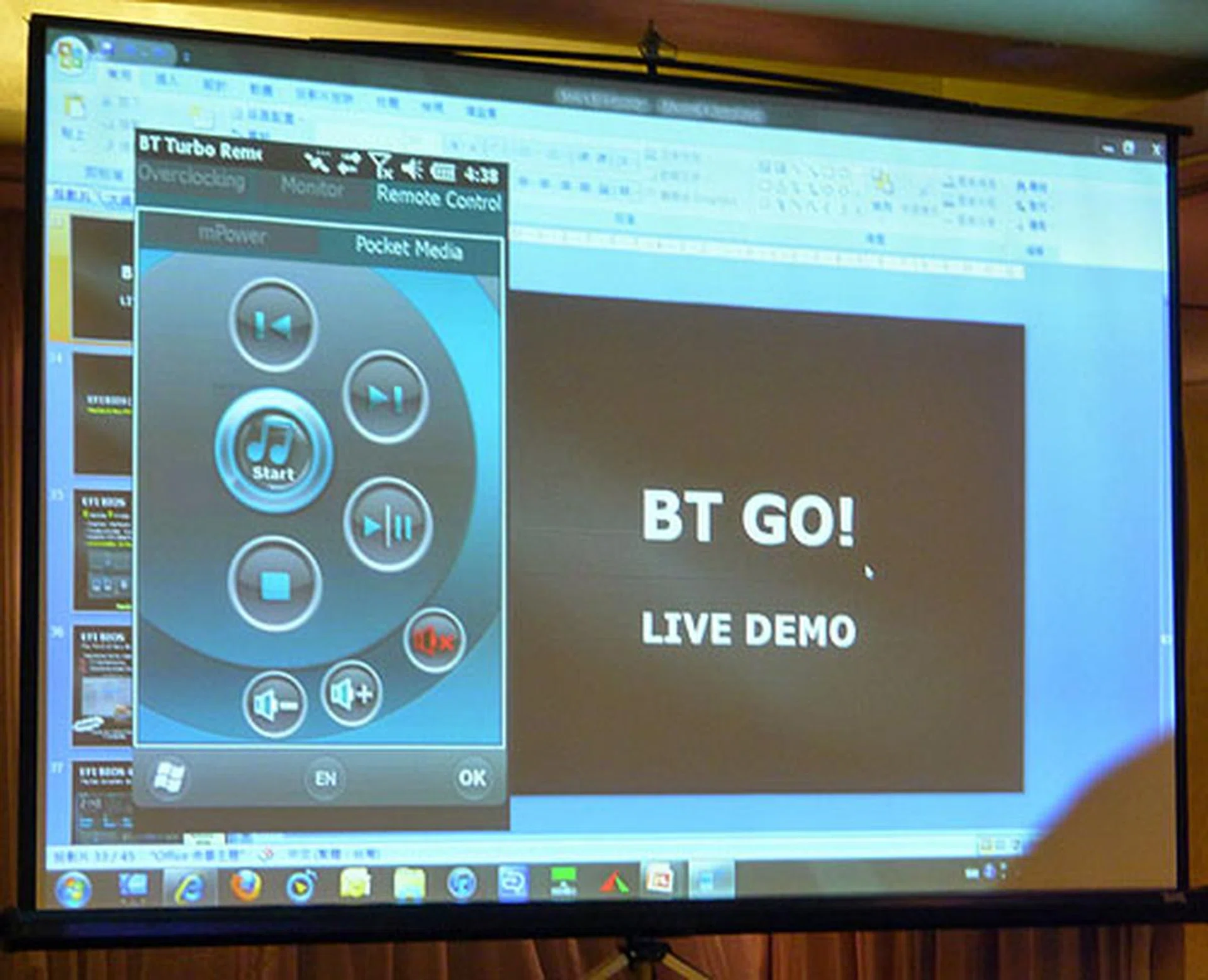Another exclusive feature on ASUS' new boards is BT GO! BT here refers to Bluetooth capability, which will be found integrated on supported boards. Using it and the ASUS software, you can do certain tasks like transfer files between your smartphone and PC and use your mobile to control Windows Media Player (sadly, only this media player is supported currently).