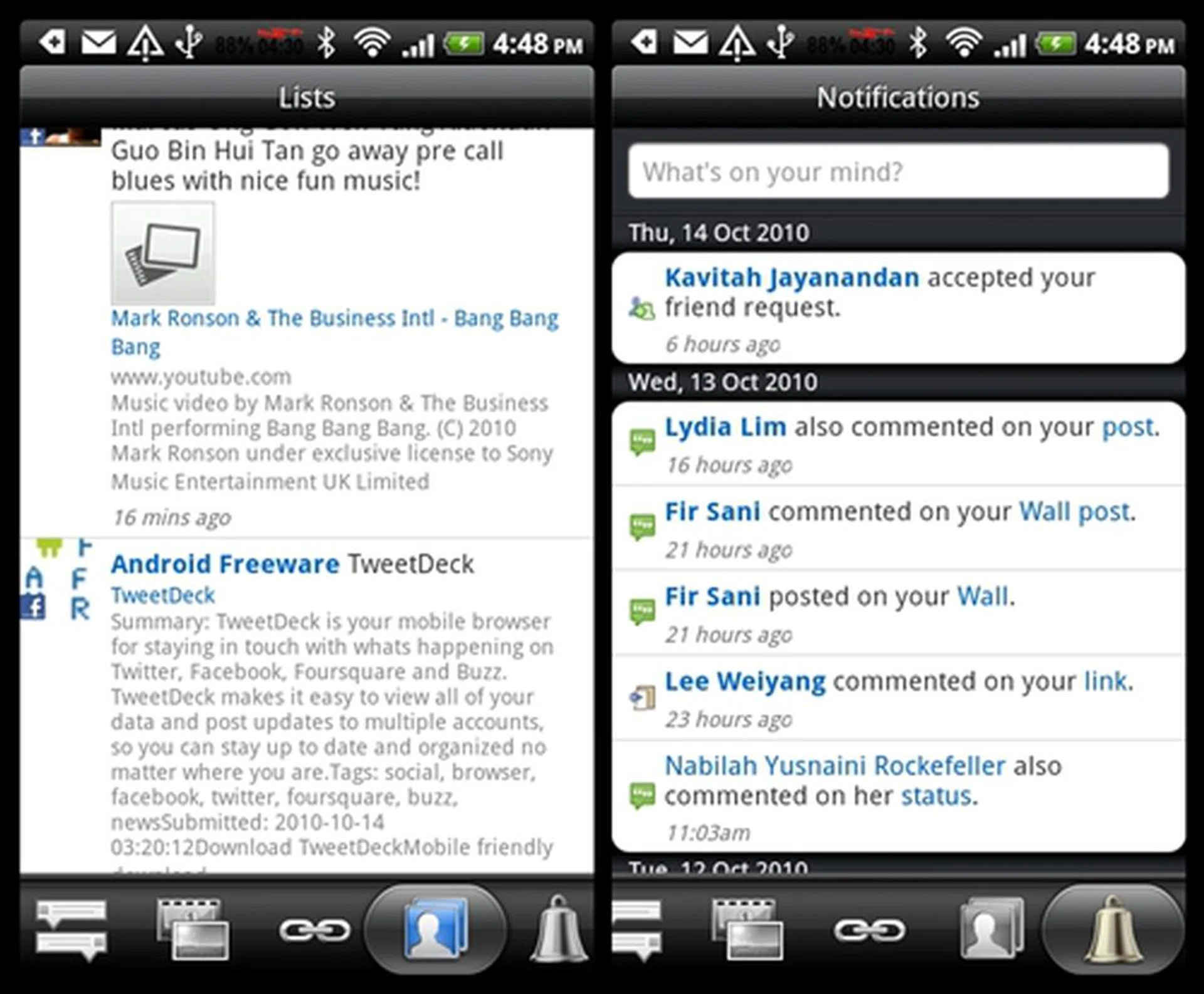 HTC has kindly added two new shortcuts to its popular FriendStream app: on the left, you have Lists (select which Facebook list you want to view) and on the right, you have a standard Facebook-styled notifications list.