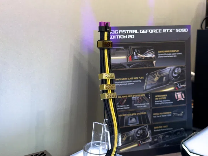 ROG Equalizer cable
