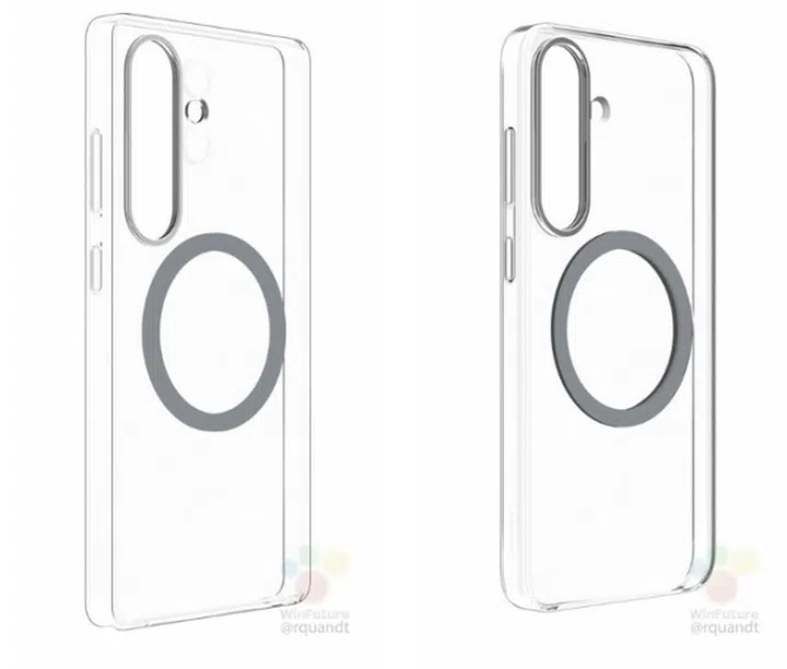 Do these cases remind you of the Apple MagSafe case for the iPhone? Photo: winfuture.de