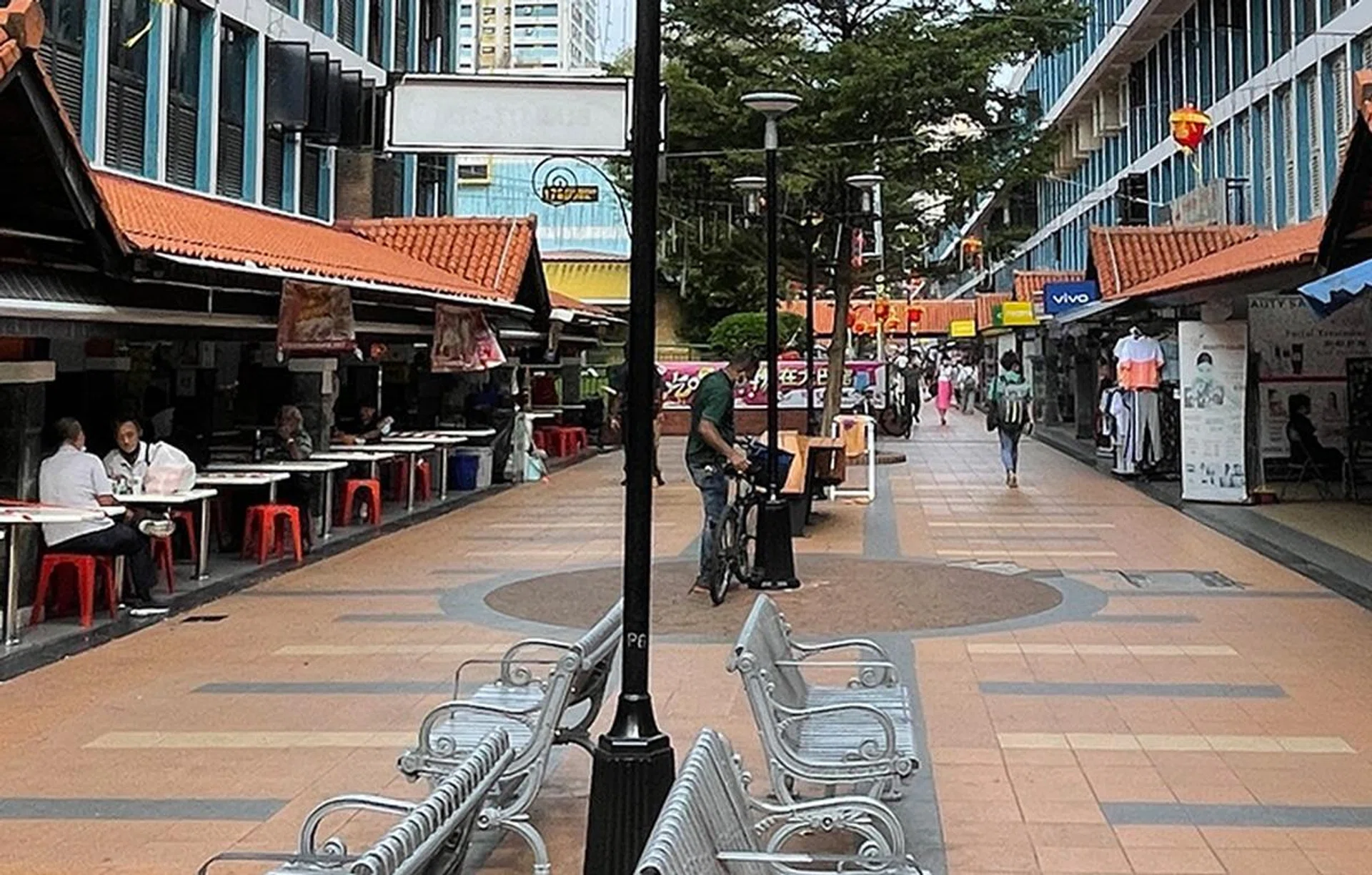 Apple iPhone 12 Pro Max.