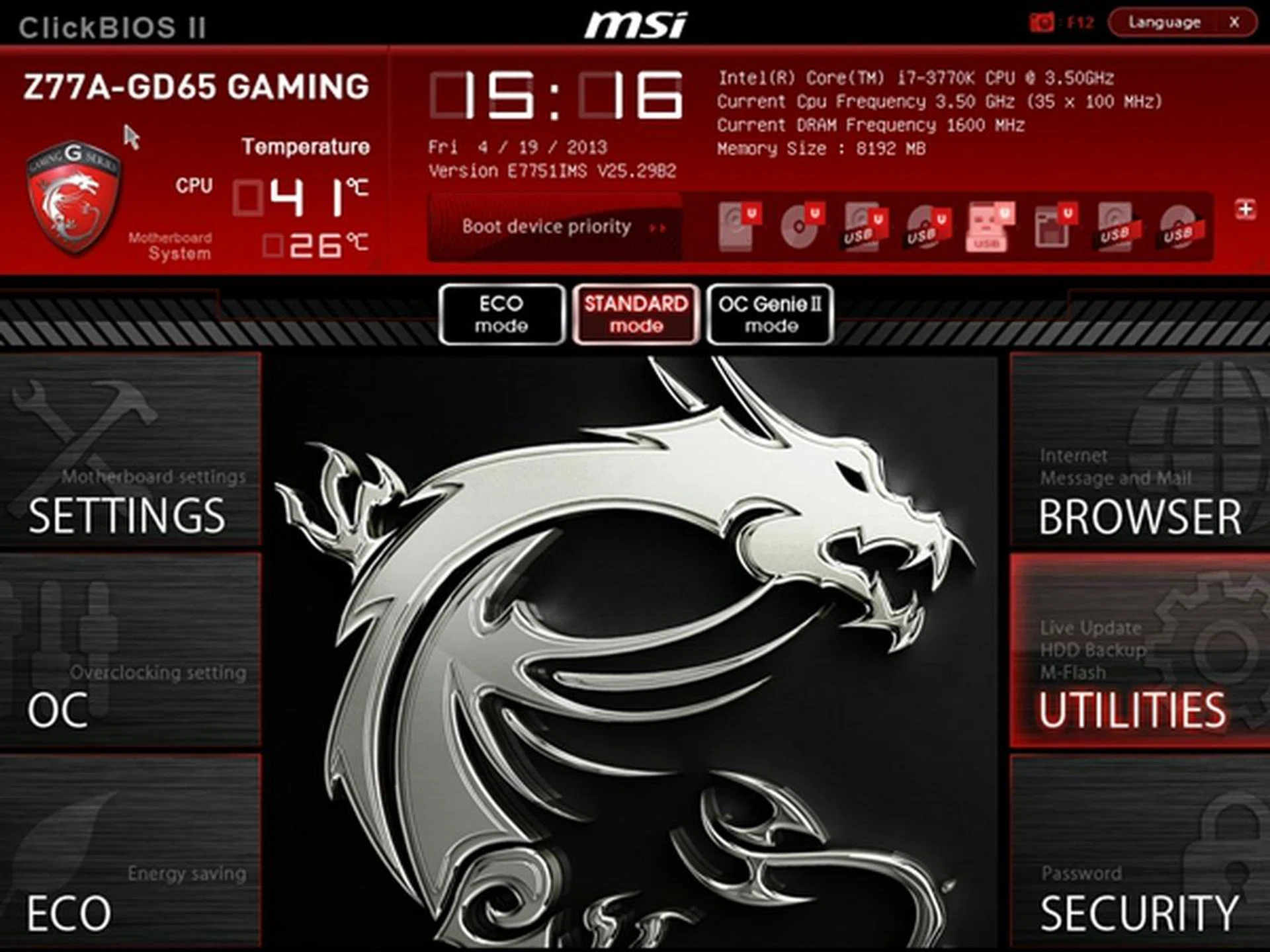 The BIOS UEFI utility sports the color scheme of the Dragoon Army and we were thankful the alphanumeric characters weren't in red here!