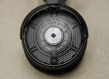 The driver and baffle are one single unit. Note also the laser-etched serial number that is behind every driver.