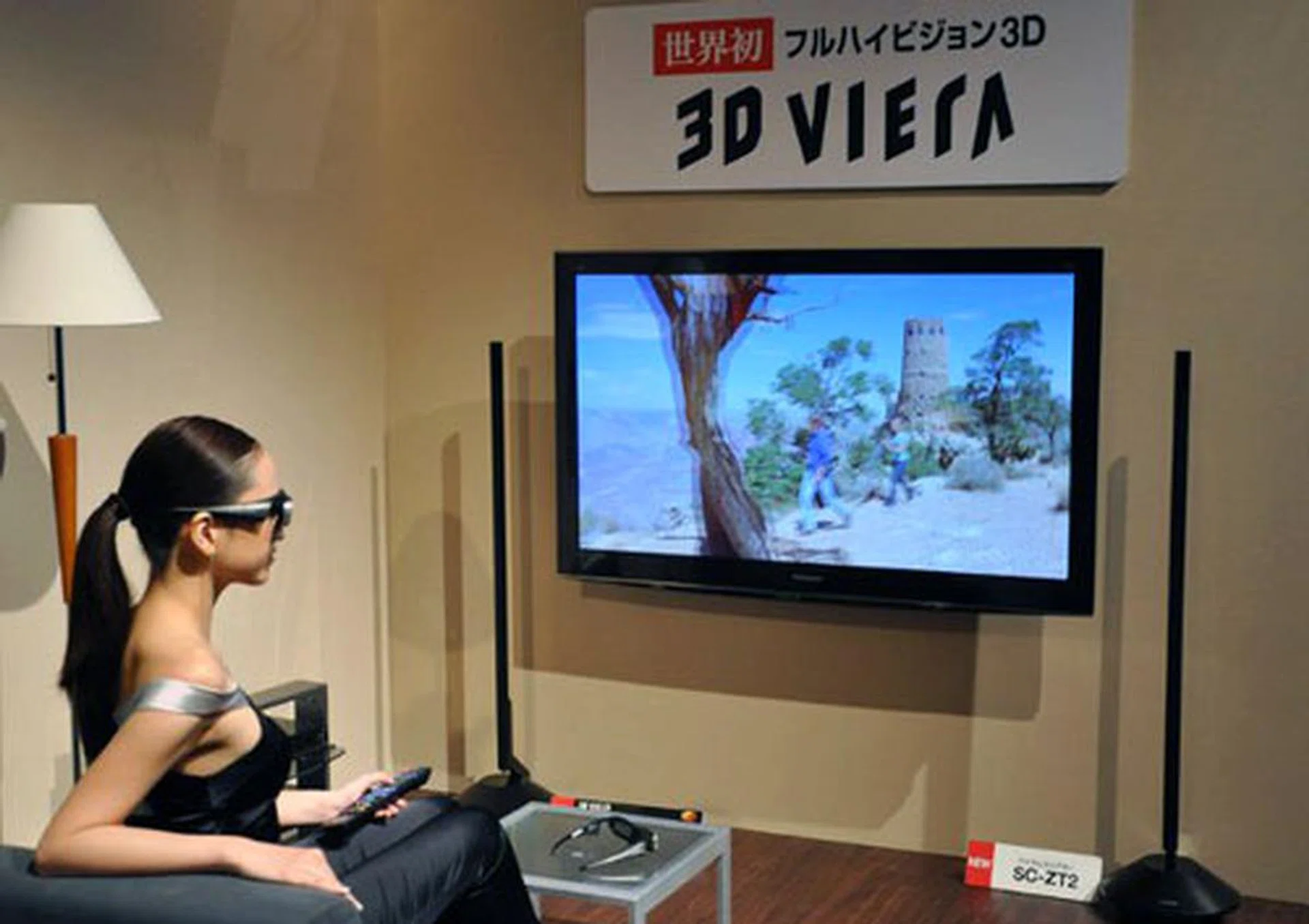 Stereoscopic displays may have been around for a year or two, but doubts continue to linger on consumers' minds on what is truly fact and fiction. To help dispel any confusion, here are some myth-busters. (Image source: 3d-display-info.com)