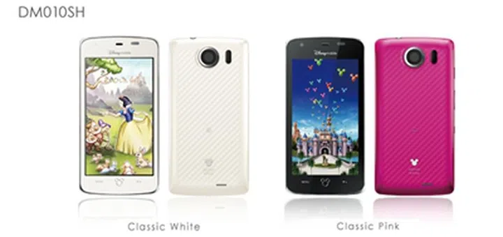 Disney Launches Two New Android Phones | HardwareZone Singapore