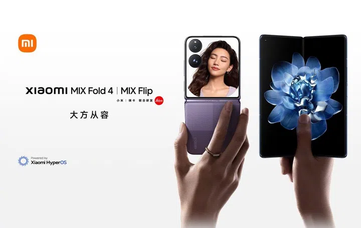 The Mix Flip will be the company's first flip phone. Photo: Xiaomi