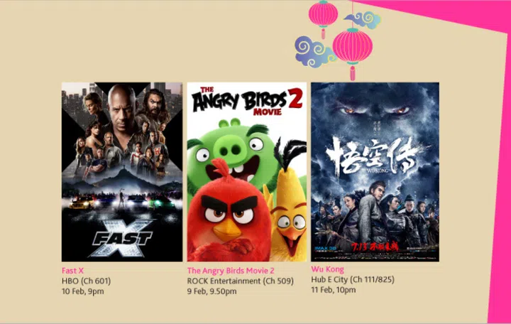 Image source: StarHub.