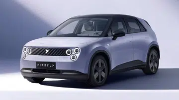 The Nio Firefly