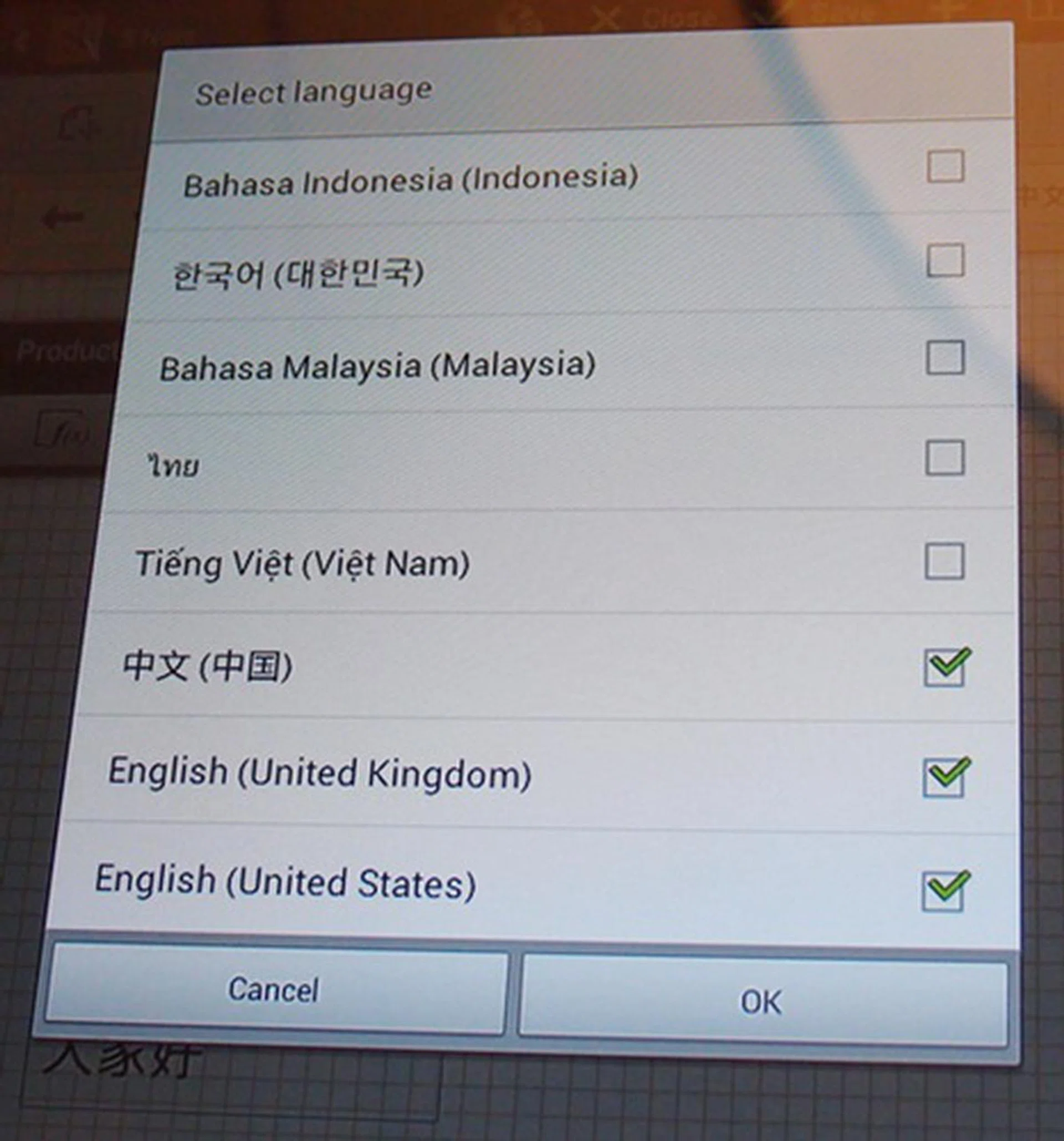 The Text Recognition feature can analyze handwritten text in other languages. Specific regions will have specific language packs; in this case, Singapore comes with support for the SEA region and can't be added with language packs for different regions. The support for Japanese is not finalized yet but is said to come soon. 