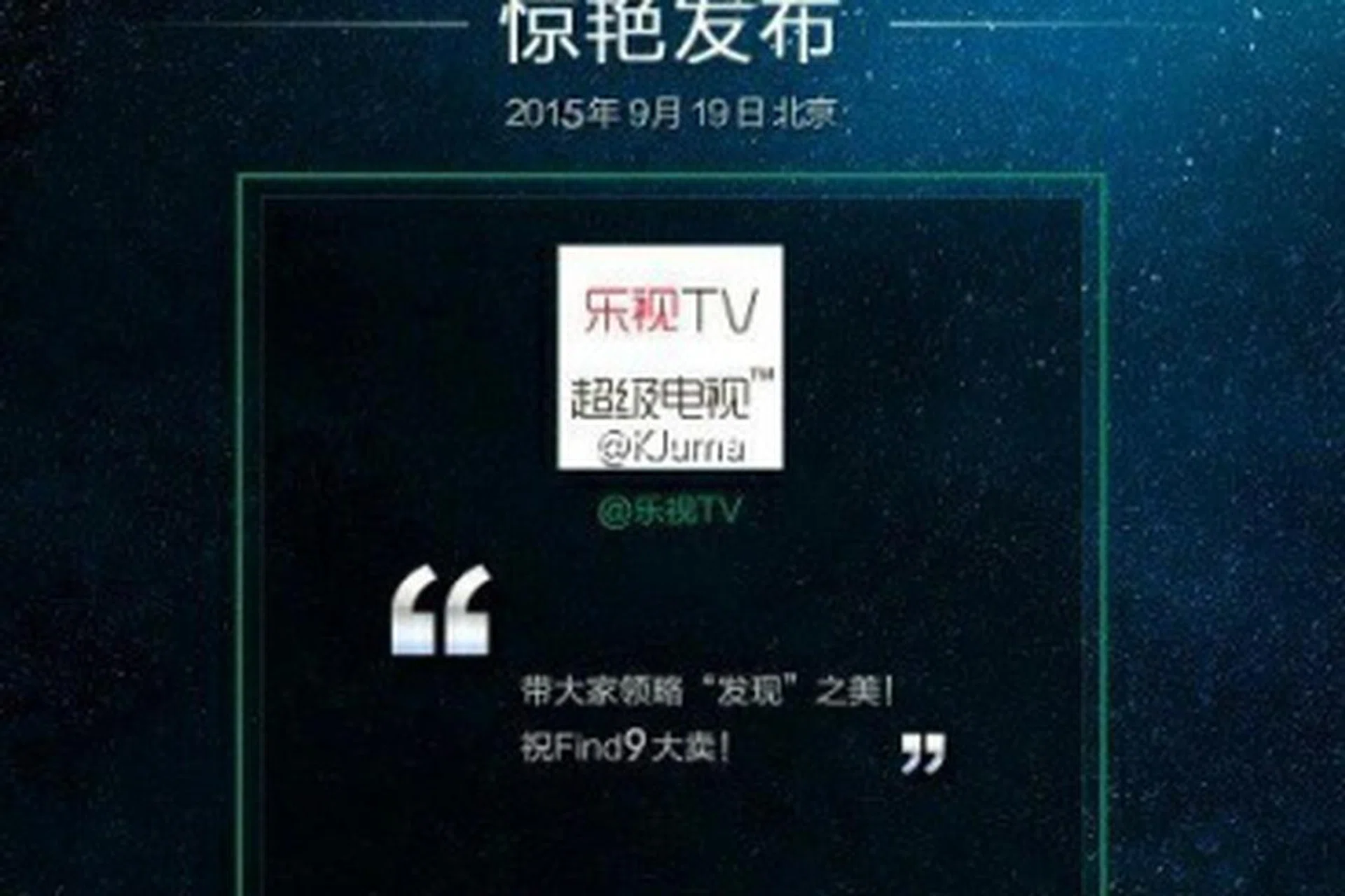 Image source: Mobile-dad.com