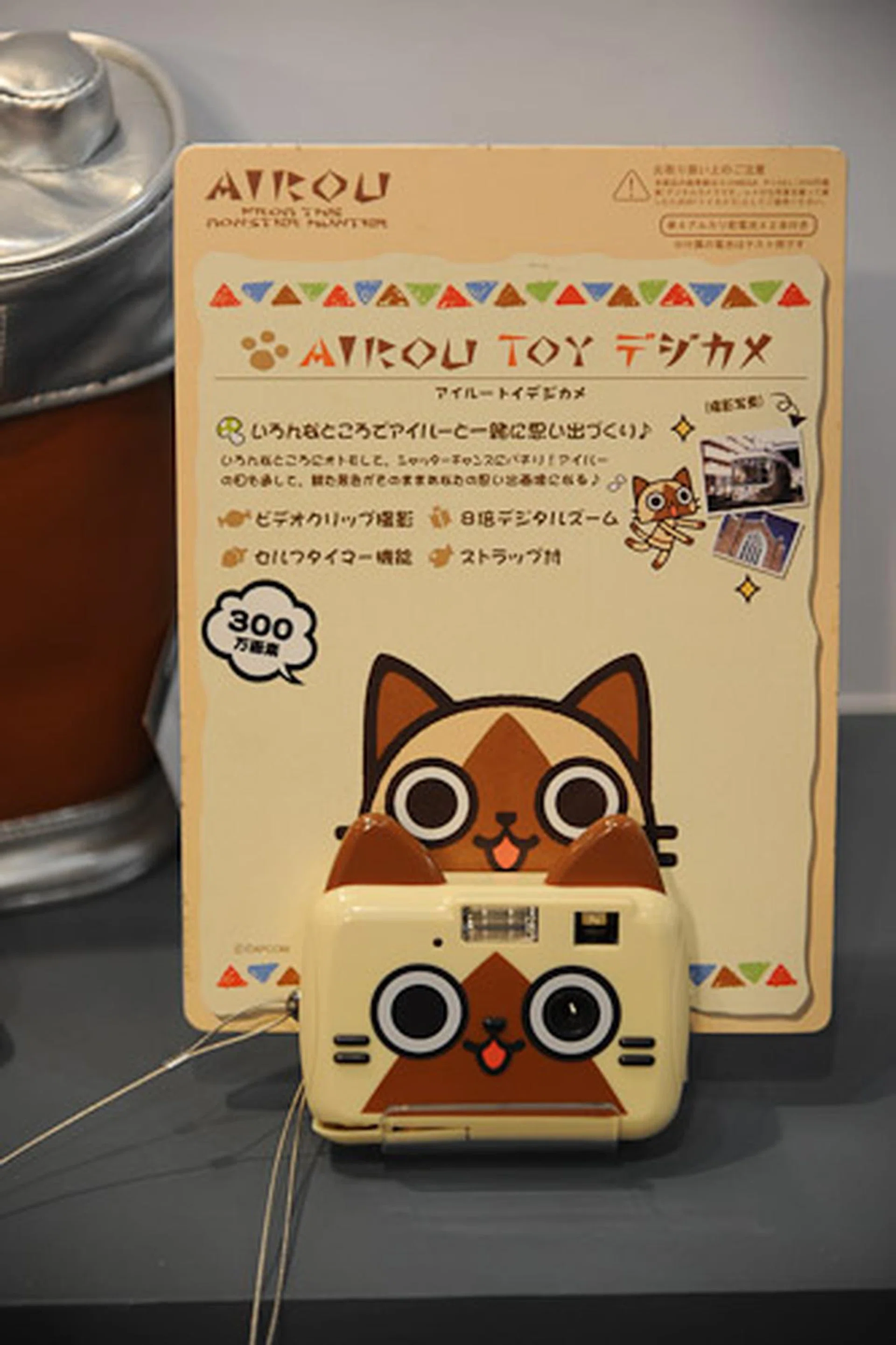 One of our favorite booths was the Digital King booth where lots of cute and quirky gadgets could be found. This cat-shaped camera is based on a video game character.