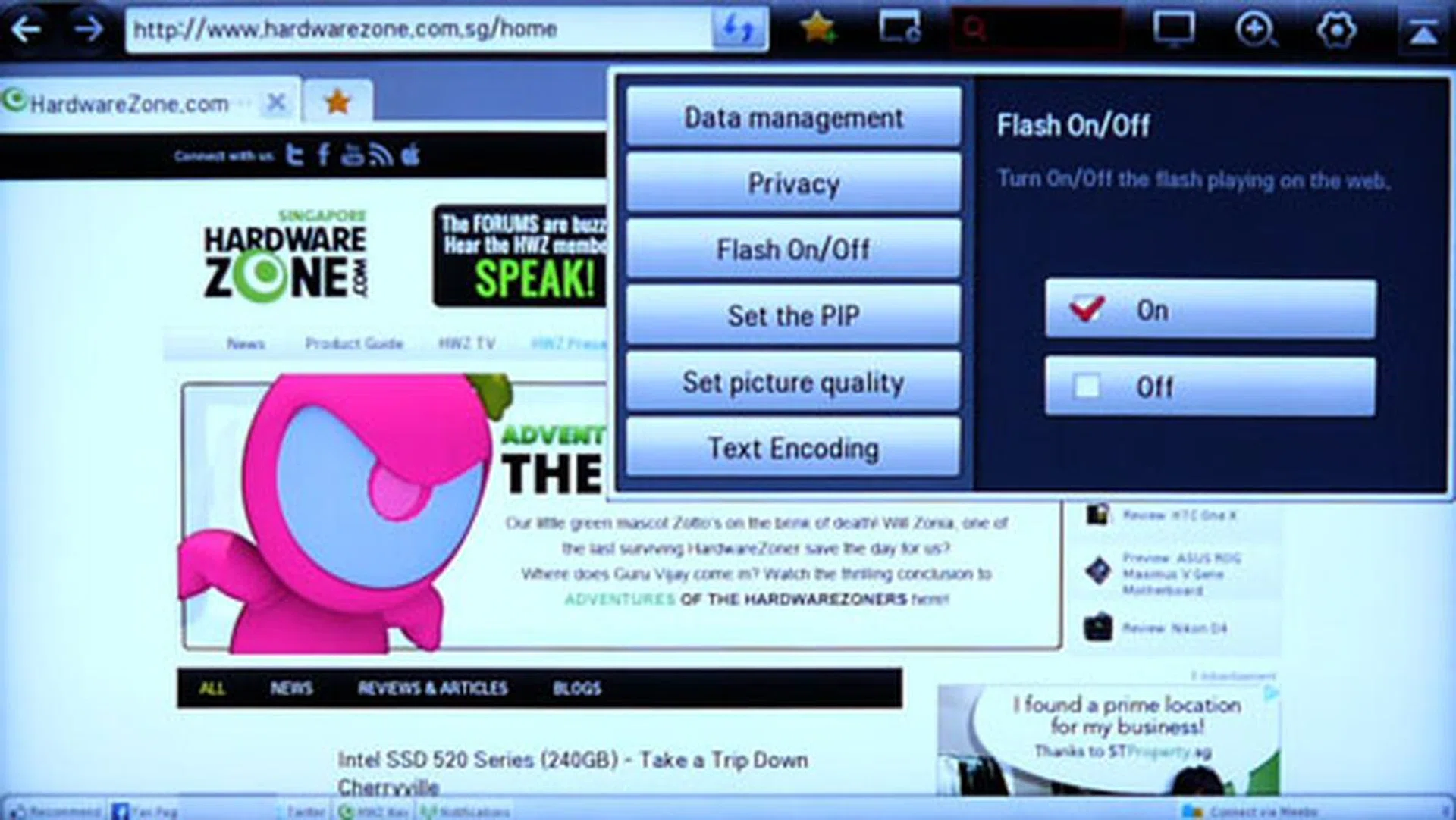 LG has made visible improvements to their web browser. Apart from its speedier loading times, we also found a iIP feature as well as an option to disable Flash-support. Much like Google's Chrome browser, just hit the "star" to bookmark a page.
