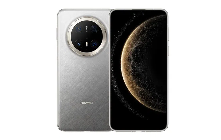 Huawei Mate 70 Pro+. Image: Huawei.