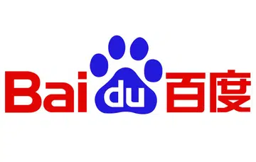 Apple might use Baidu's Ernie to power its AI features on the iPhone in China. (Image source: Baidu)