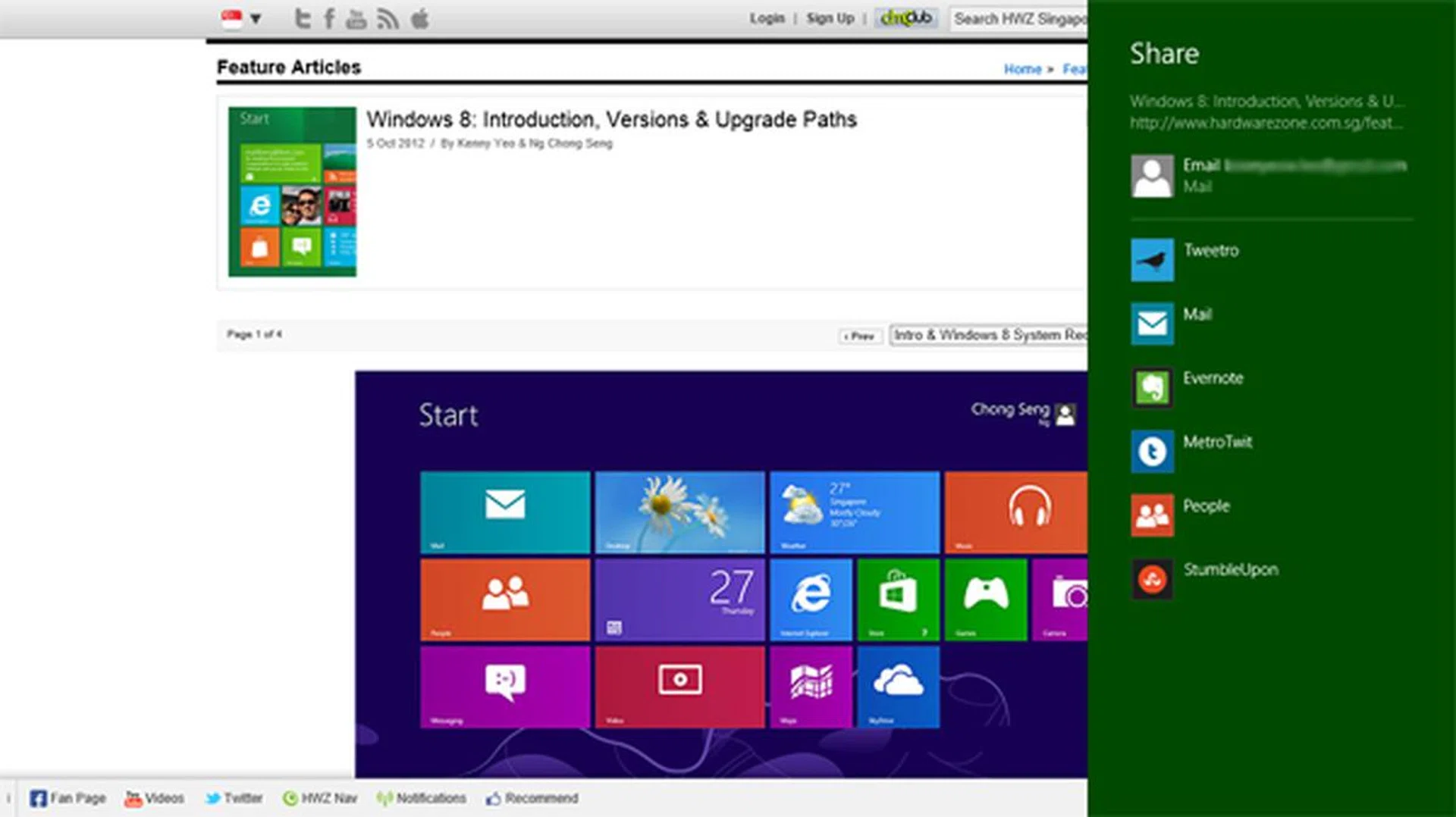 In this example, the share source is Internet Explorer 10, and the share target is the Mail app (or any app that uses the Share contract).