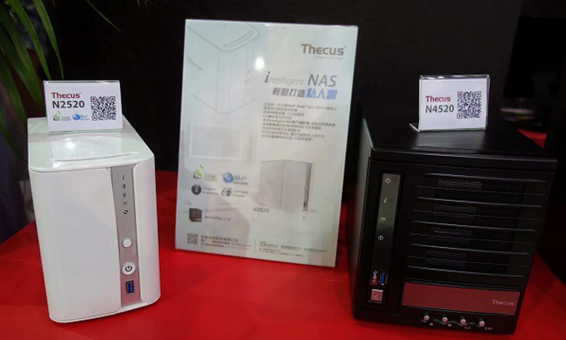 The N2520 and N4520 are Thecus' latest NAS products for this period; the former features an all-new chassis design, while the latter recycles an older 4-bay chassis (a decision not exactly uncommon for the company to begin with).