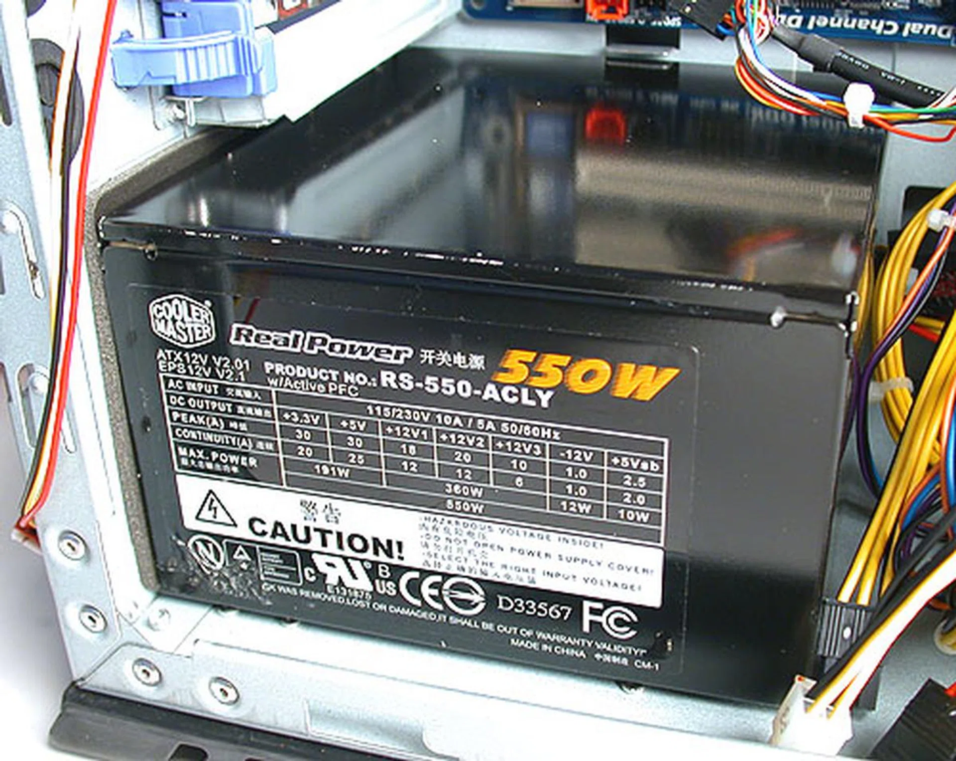 Padding (the grey layer between the PSU and the chassis) helps to reduce vibrations from the PSU from affecting the whole chassis. 