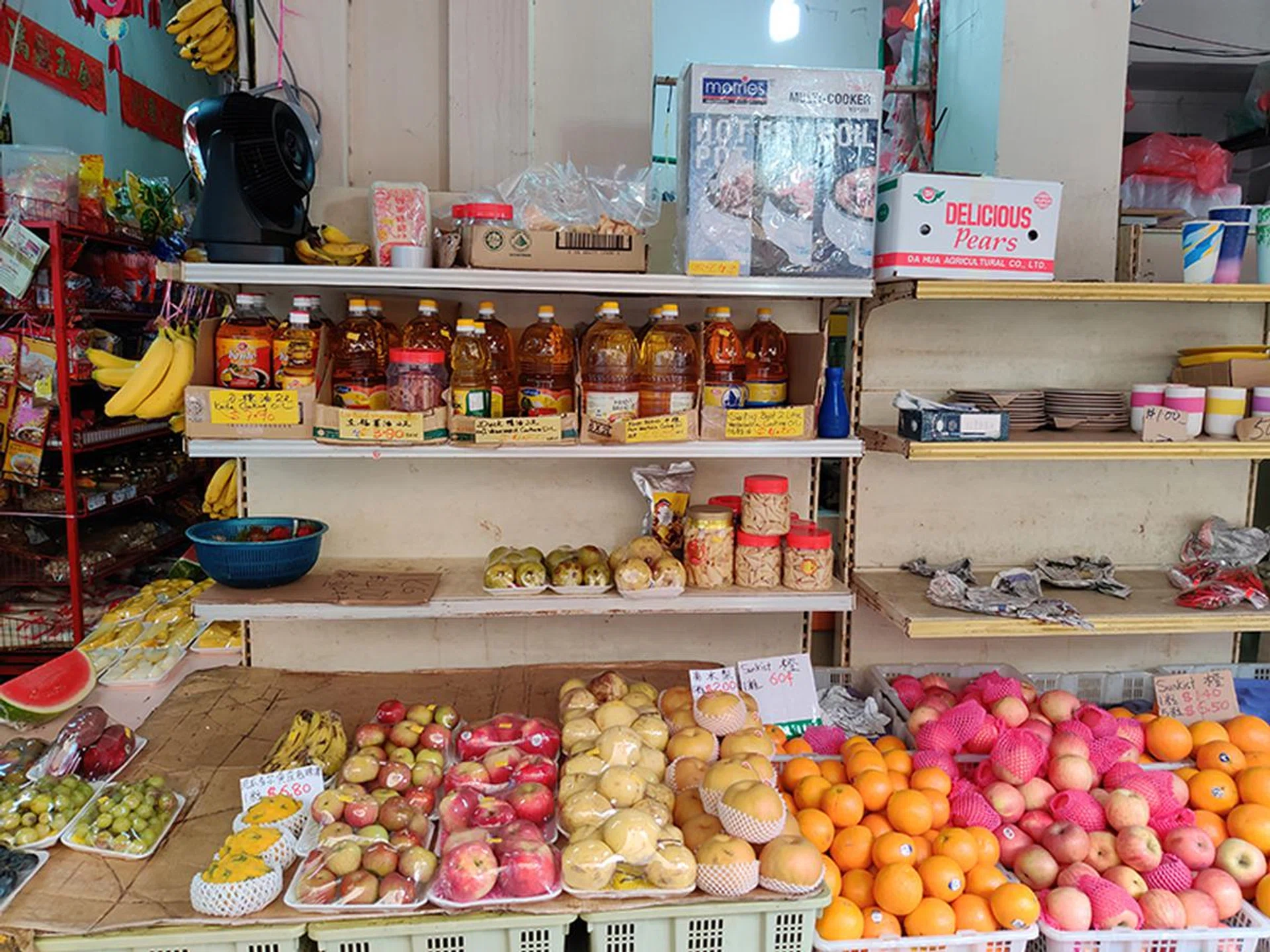 OnePlus 8 main camera.