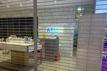 Atrix Dynamics Funan mall basement outlet closed