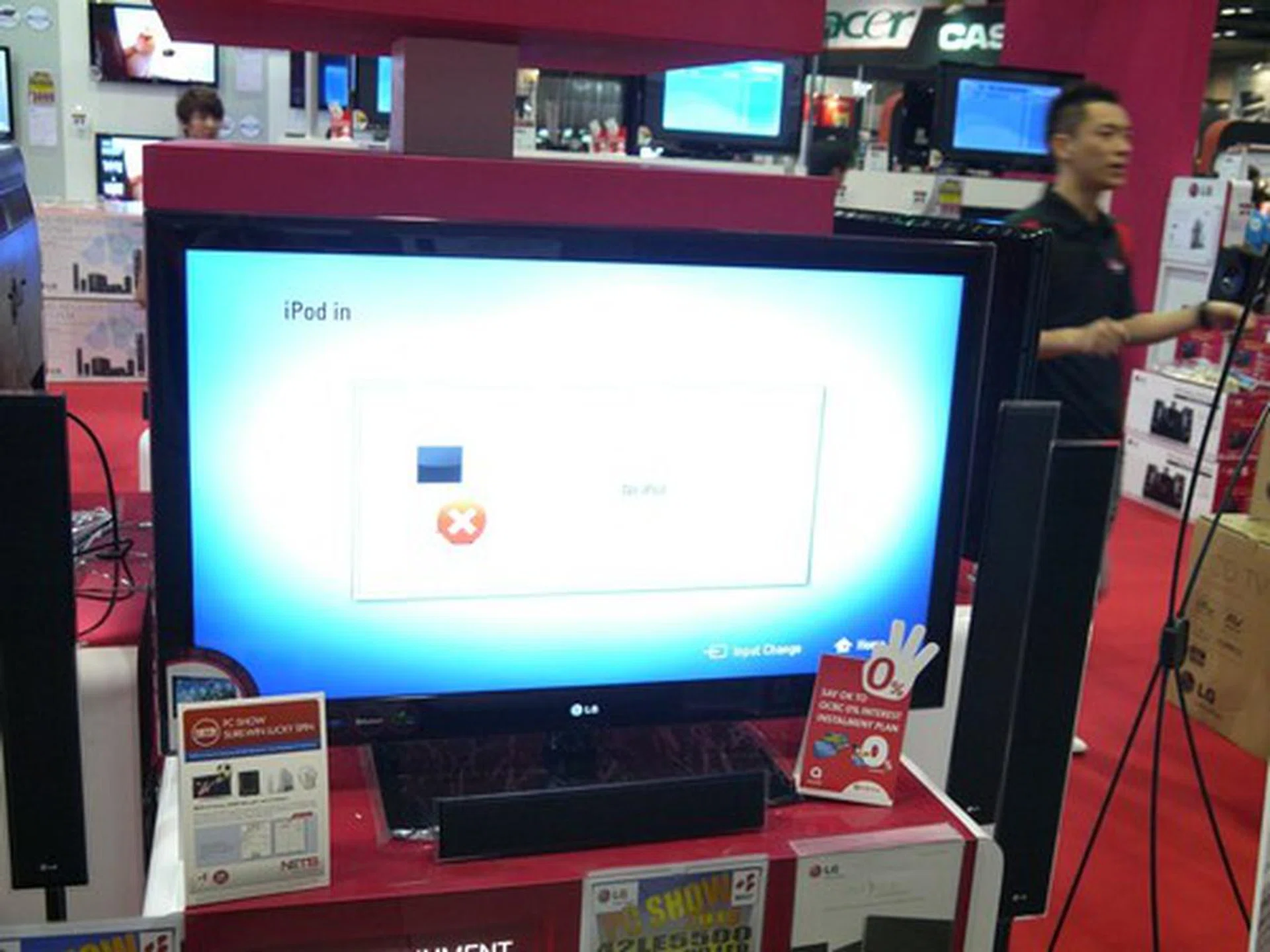 The LG LE5500 is a 42" Full HD LED TV going for $2299 (U.P. $2599).