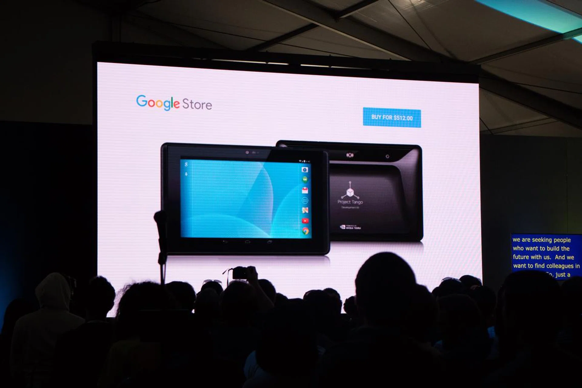 Project Tango.