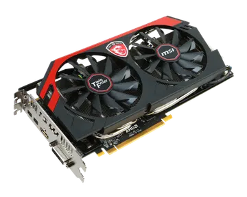 (Image Source: MSI)