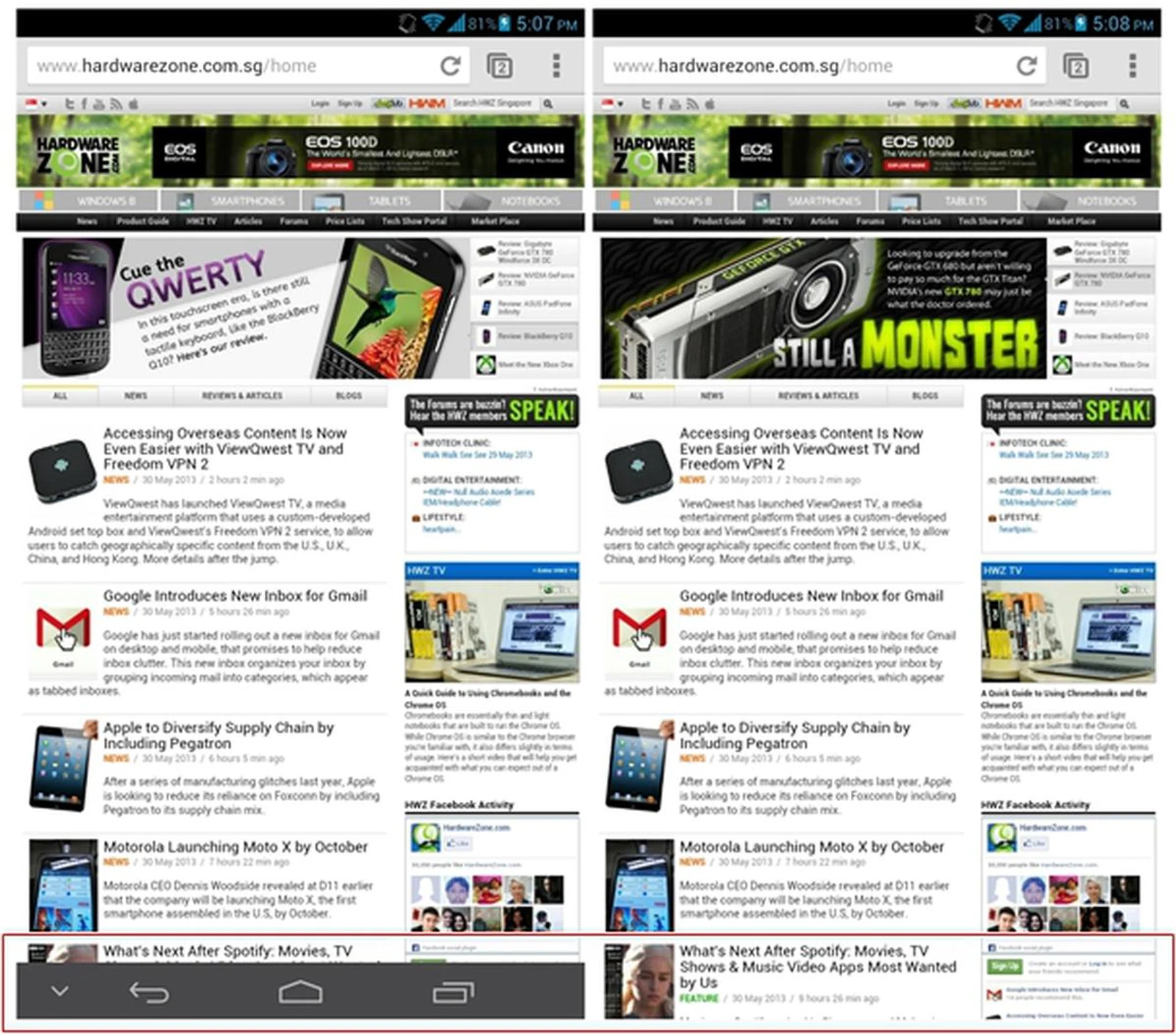 Depending on what you are doing, the option to hide the navigation bar can reveal more things on the display.