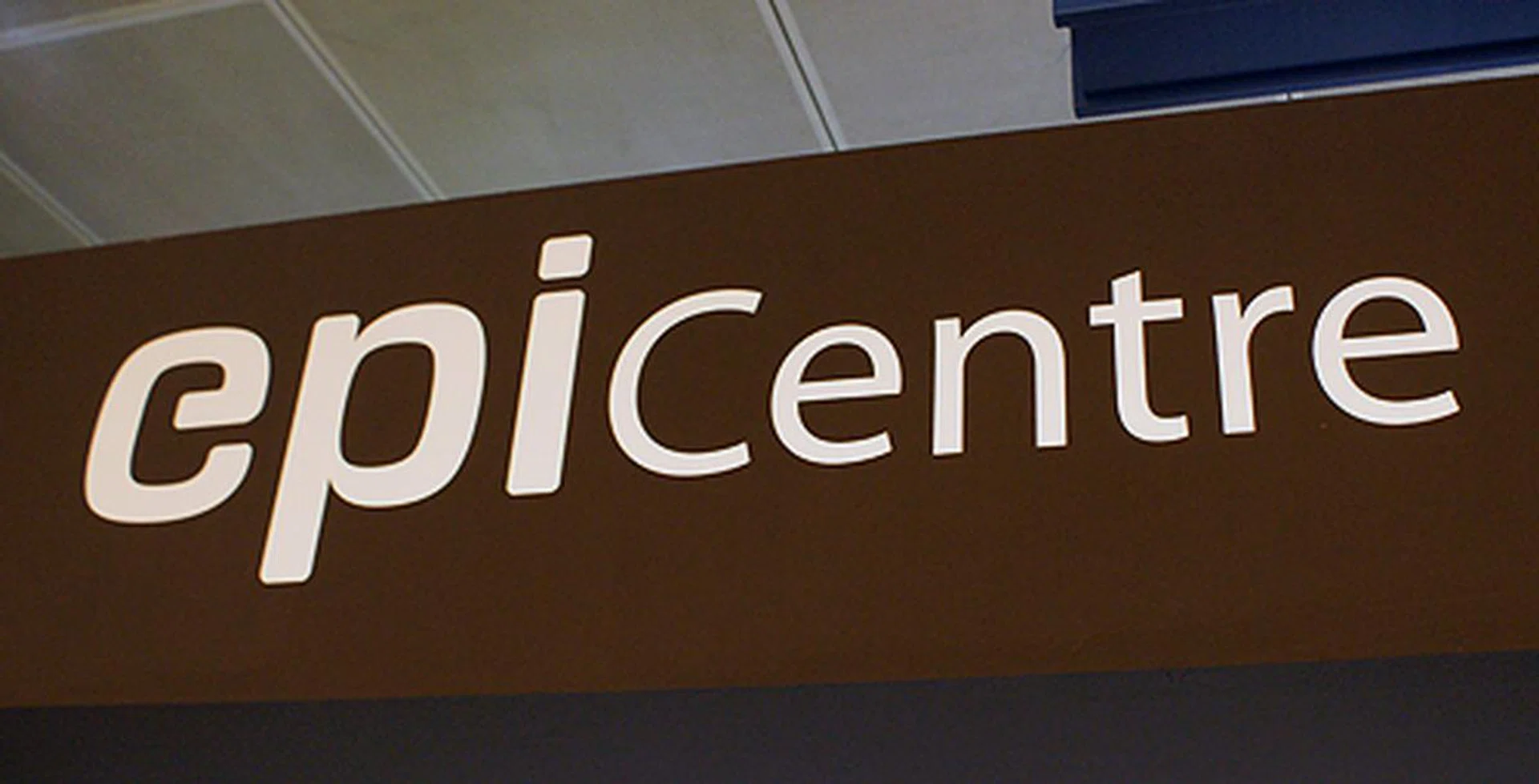 Epicentre is not only home to Apple products, there's also a wide range of Apple accessories and audio products on display too.