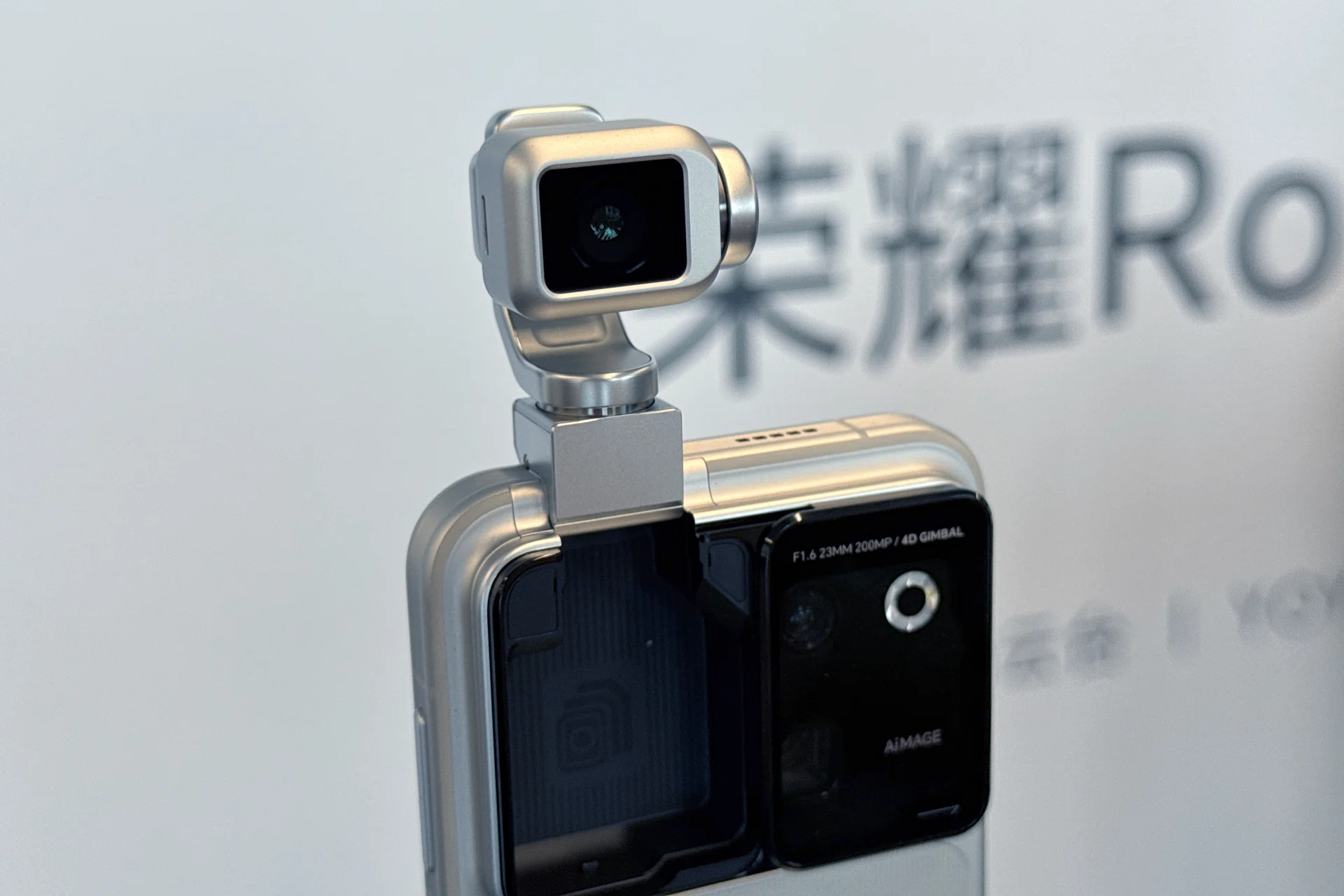 Honor Robot Phone gimbal camera preview